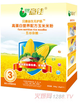 ؐ���������s�Z�ߵ��נI�B(y��ng)�䷽�����׷�3��