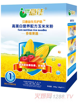 ؐ����Ѷ�S���߸ߵ��נI�B(y��ng)�䷽�����׷�1��