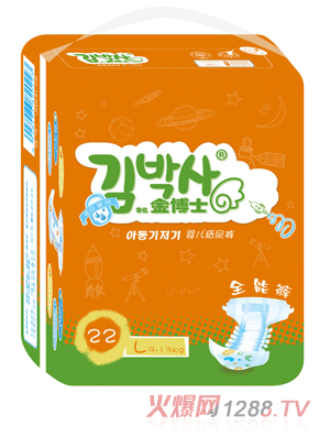 ��ʿȫ��ѝL�a