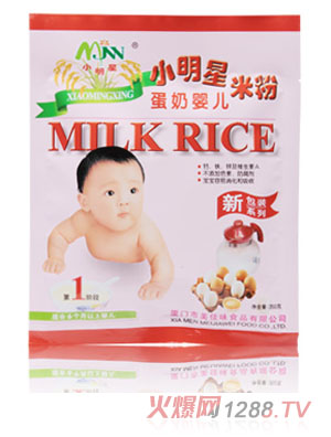 小明星蛋奶嬰兒米粉