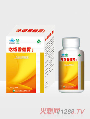 ��(y��u)�f(w��n)����㽡θ�׽�Ƭ