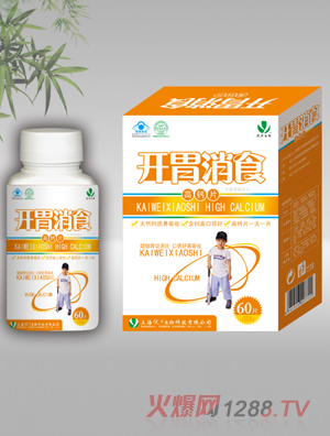 ��(y��u)�f(w��n)�_(k��i)θ��ʳ���}Ƭ