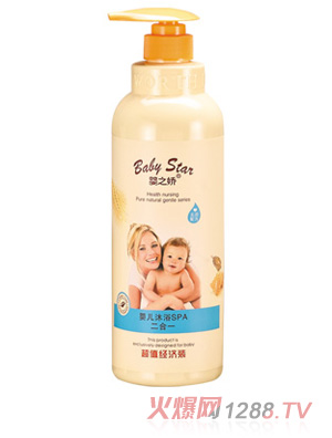 ��֮?hu��)ɋ냺��ԡSPA����һ