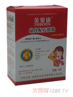 ��ؐ���׃��䷽�̷�3��