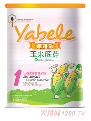 ���혷(l��)������ѿɽ���ѿ�I(y��ng)�B(y��ng)�׷�