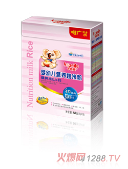 ���������׃��I�B(y��ng)���׷۳���