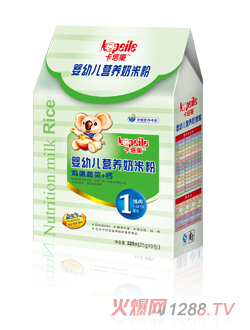 ���������׃��I�B(y��ng)���׷�1�κ��b