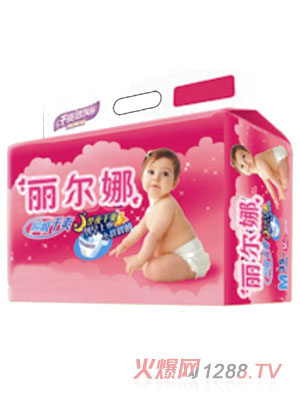 麗爾娜yinge紙尿褲