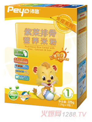 �����ϲ��Ź����ߠI�B(y��ng)�׷�