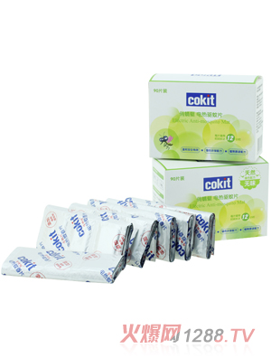 ������늟����Ƭ