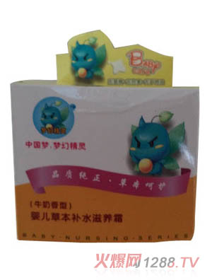 ���þ��`�냺�ݱ��aˮ���B(y��ng)˪(ţ������)