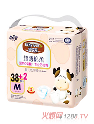 ������(��i)��������냺����ѝM�a