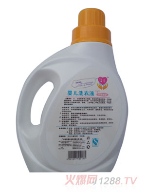 �|�ۙ������͋냺ϴ��Һ