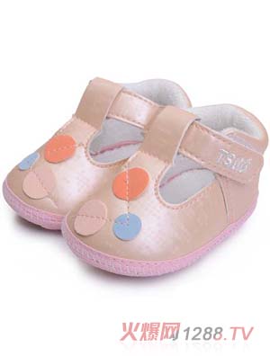 ��ʹ֮?hu��)���Ӳ��׃���ǰЬ���? title=