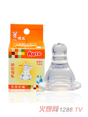 �Ƀ��˿ڌ�������L��1�����b��KR-2003