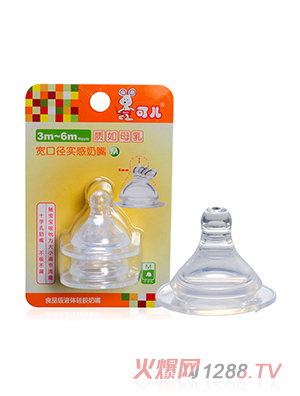 �Ƀ����ڌ�������M��2�����b��KR-2025