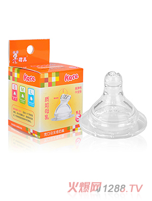 �Ƀ����ڌ�������S��1�����b��KR-2021