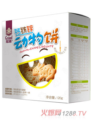 �ڶ���(d��ng)����Ȥ�