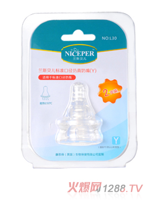 �m˹ؐ���˜ʿڏ��������죨Y��