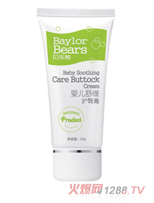 ؐ��(l��)�܋냺�澏�o(h��)�θ�