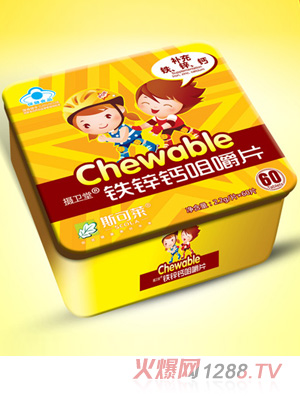 ˹���R��ͯ�F�\�}�׽�Ƭ�F��