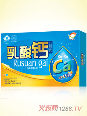 �����������}�ڷ�Һ��10֧��