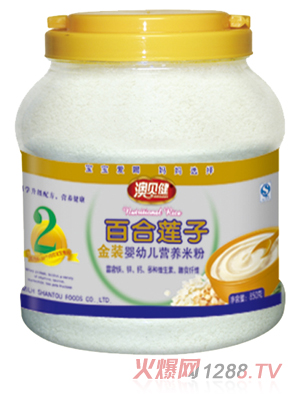 ��ؐ�����b�ٺ�ɏ�ӠI�B(y��ng)�׷�2��