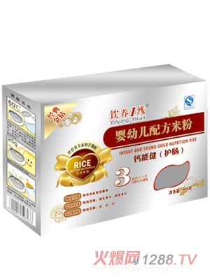 ��B(y��ng)1���}�ܽ����o(h��)�c���䷽�׷�3��