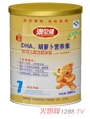 ��ؐ��DHA���}���I(y��ng)�B(y��ng)�����׷�3�� (t��ng)�b