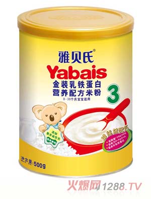 ��ؐ�Ͻ��b���F���נI�B(y��ng)�䷽�׷�500g3��