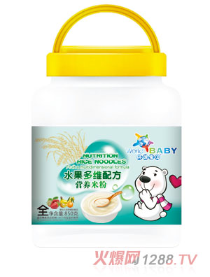 �h(hu��n)��?q��)�ؐˮ����S�䷽�I�B(y��ng)�׷�850��