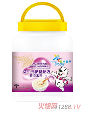 �h(hu��n)��?q��)�ؐ����Ԫ�o���䷽�I�B(y��ng)�׷�850��