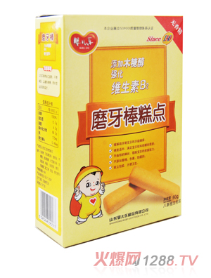 �냺���S����B2ĥ����80g