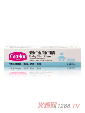 ���o(h��)��ؐ�o(h��)����20g