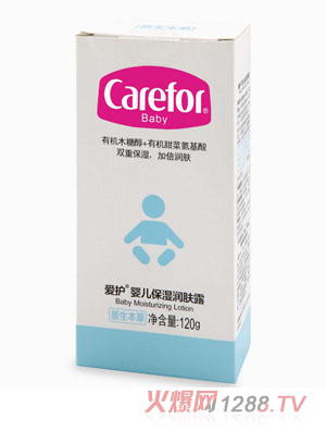 ���o(h��)�냺�����w¶120g