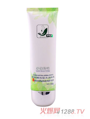 ���ŋ���ֲ�ﾫ���iˮ���w��