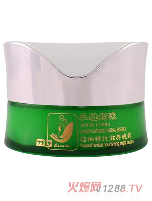 ���ŋ���ֲ�ﾫ�����B(y��ng)��˪