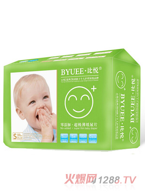 �Ȑ�����������ƬS�a50Ƭ