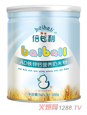 ������AD�F�\�}�I�B(y��ng)���׷۹��b