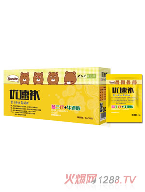 �����R��(y��u)������Ԫ+��������b