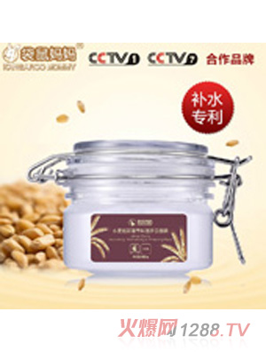 ���󋌋��aˮ˯����Ĥ