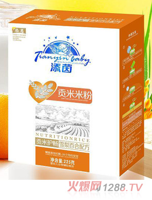 ����ѩ��ٺ��䷽ؕ���׷�