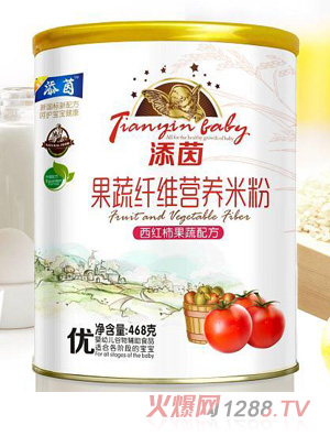 添茵西紅柿果蔬配方果蔬纖維營(yíng)養(yǎng)米粉