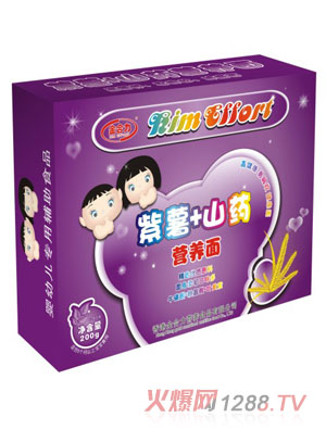 ���������+ɽˎ�I�B(y��ng)��