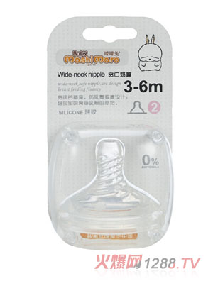 ������3D��������΂�(g��)�b(3-6��(g��)��)