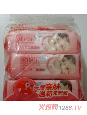 幼倍樂嬰兒手口柔濕巾