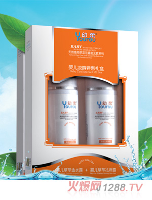 ����yinge��ˬ�ػݶY��(����ˮ¶+����¶