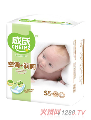 ���Ͽ��{+���Ǹ߼��냺����ƬS�a