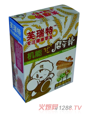 ܽ���ؙC(j��)�܃�(y��u)+ĥ�������ҵ���ζ