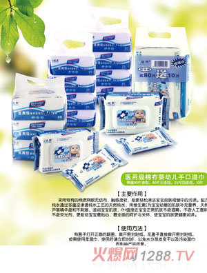 �����t(y��)�ü��޲�yingye���